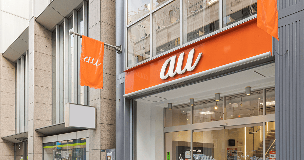 店舗一覧 Itxコミュニケーションズ株式会社